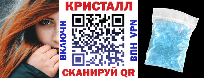 АМФ 97% Комсомольск
