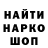 МАРИХУАНА индика Heroica Knight