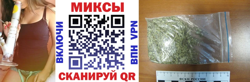 где можно купить наркотик  Комсомольск  БУТИРАТ Butirat 