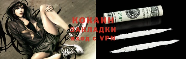 скорость mdpv Киреевск