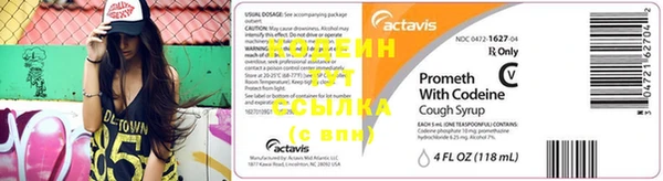 скорость mdpv Киреевск