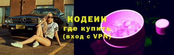 скорость mdpv Киреевск