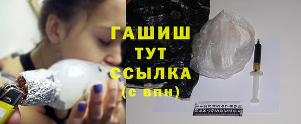 скорость mdpv Киреевск