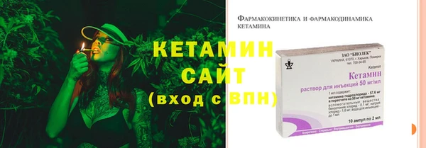 меф Киренск