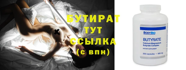 меф Киренск
