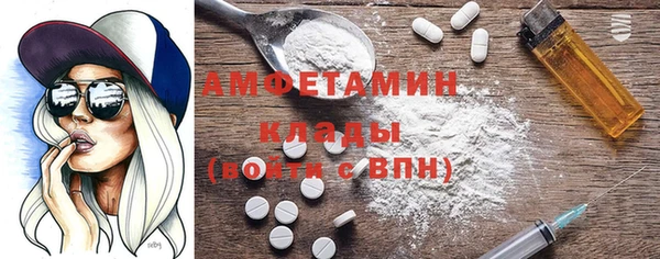 меф Киренск