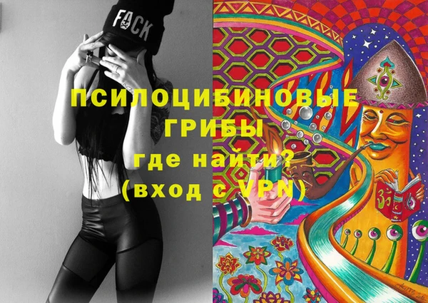 mdma Всеволожск