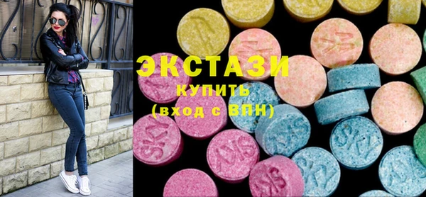 меф Киренск