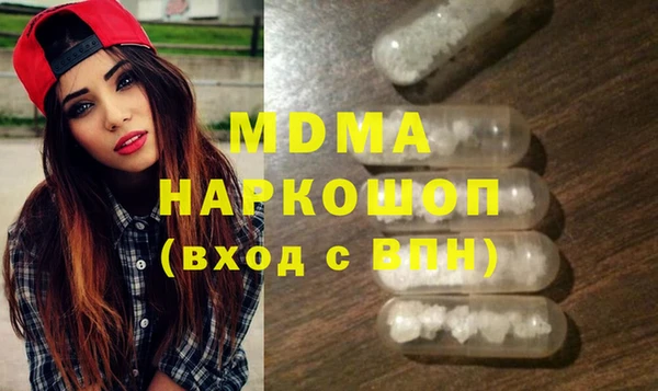 меф Киренск