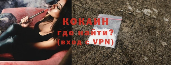 меф Киренск