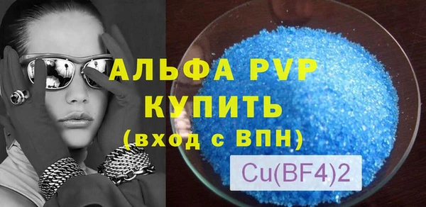 меф Киренск