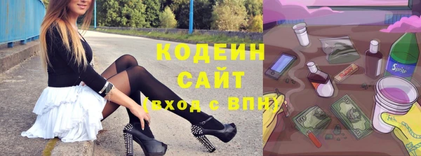 скорость mdpv Киреевск