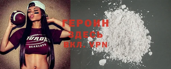 меф Киренск