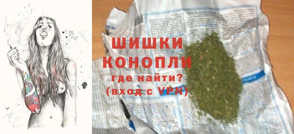 меф Киренск