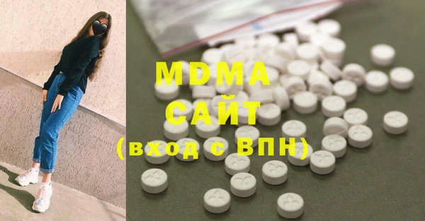меф Киренск