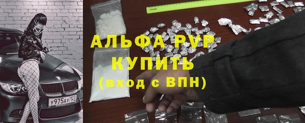 меф Киренск