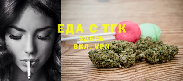 меф Киренск