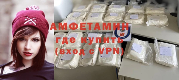 прущие крисы Костерёво