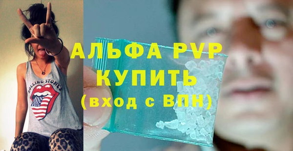 меф Киренск