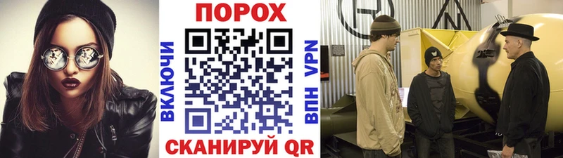 Первитин винт  Комсомольск 